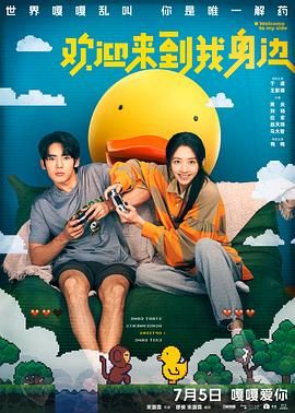 天天综合久久久网
