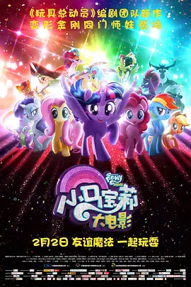 色综合久久久