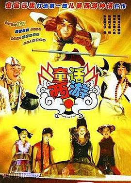 国产亚洲区