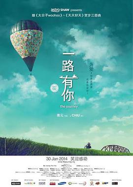国产传媒一区二区