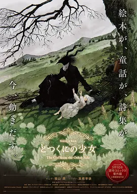 久久有这有精品在线观看