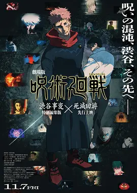 国产资源免费