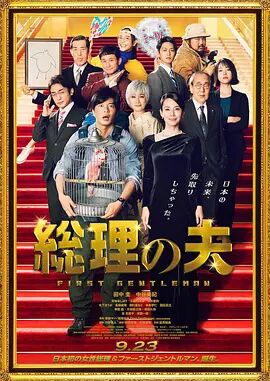 试看120秒一区二区三区