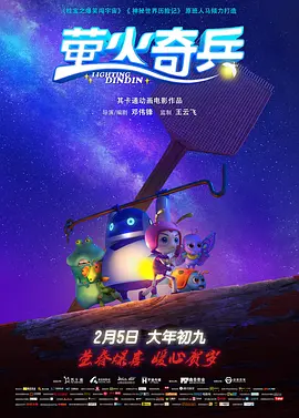 免费观看网址