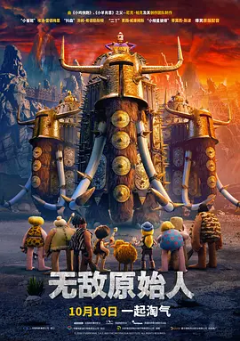 亚洲天堂毛片