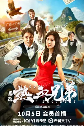成人午夜大片免费看爽爽爽