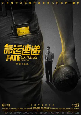 国产一区二区二
