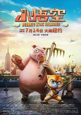 一区二区不卡视频在线观看