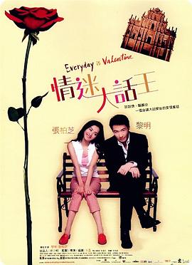 午夜小电影