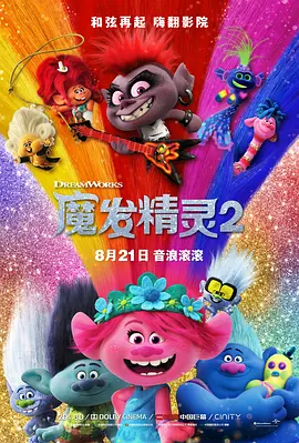 调教小荡货h办公室打屁股视频