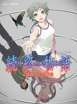 夜夜欢视频
