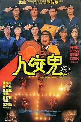 美国禁忌5