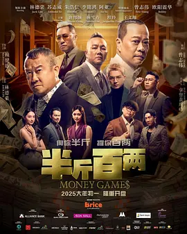 商场超大胆露出[12p]