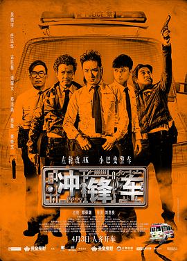 热精品