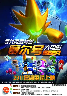 亚洲人视频在线观看