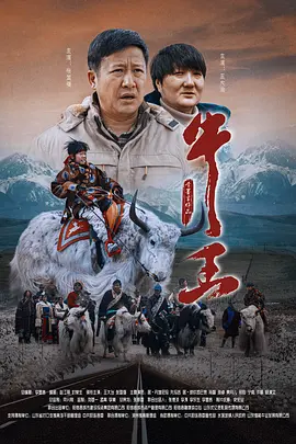 一道本视频