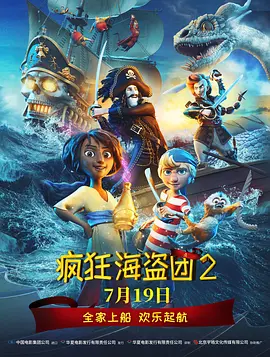 婷婷六月久久综合丁香一二