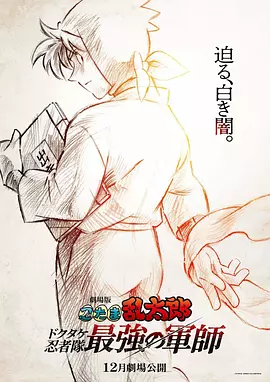 青青操手机看