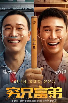 美女阅读挑战高潮视频