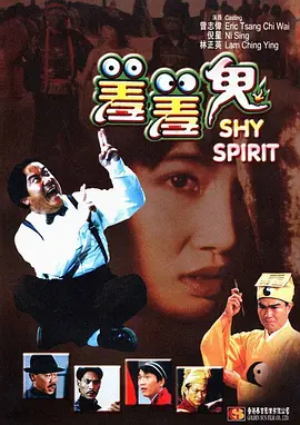 91极品国产