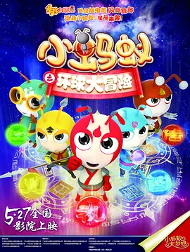 中文字幕色站