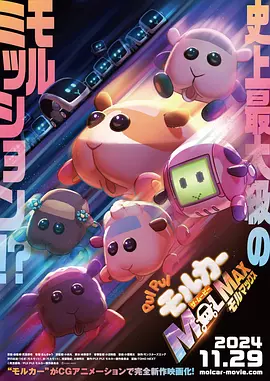 日本欧美日韩