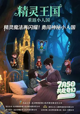 欧美日韩国产亚洲综合不卡
