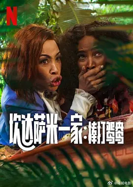麻豆视频下载