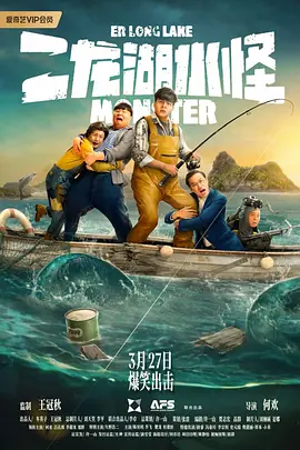 精品伊人久久久