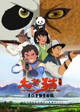 激情福利网站