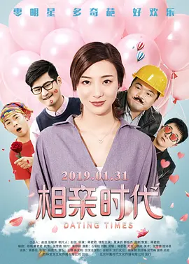 伊人网狼人