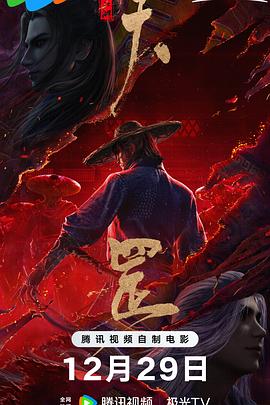 色牛牛天堂
