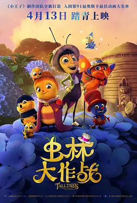 杏吧 春暖花开