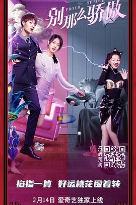 狠狠久久伊人