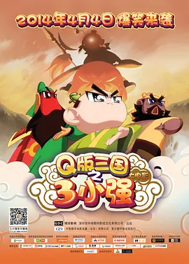 综合网五月天
