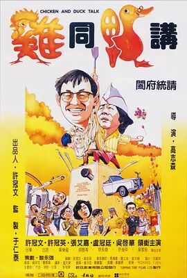 亚洲综合网在线