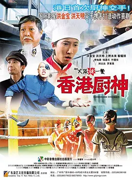 日本色图视频