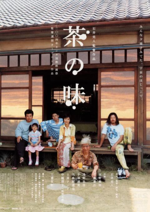 68日本xxxxxxxxx视频