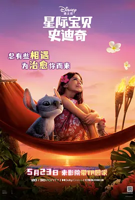国产激情一区二区三区