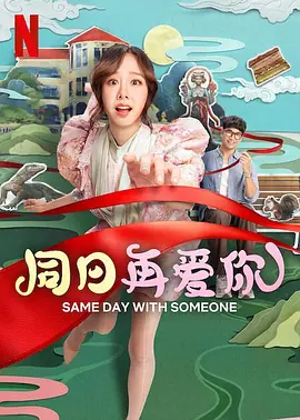 亚洲黄区