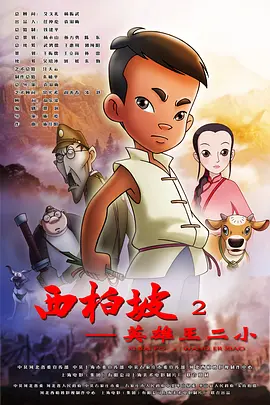 捆绑强制高潮失禁丨vk