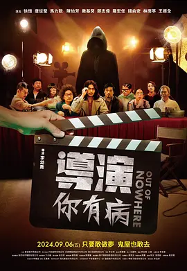 四方解码平台