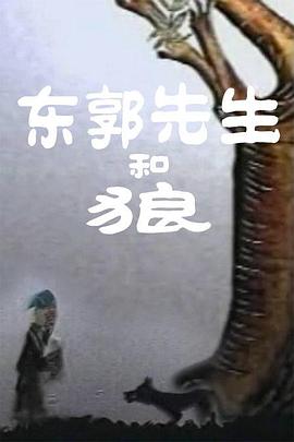 鸳鸯蝴蝶电视剧免费观看全集高清