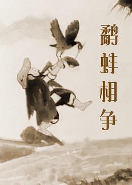 日本福利片国产午夜久久