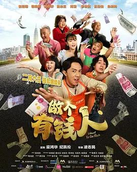 国产成人精品视频播放