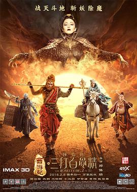 国产日产欧产精品精品推荐