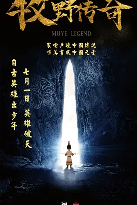 成人激情小视频