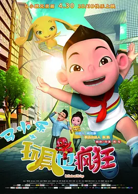 日韩欧美国产另类