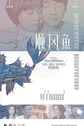 久久精品一区二区