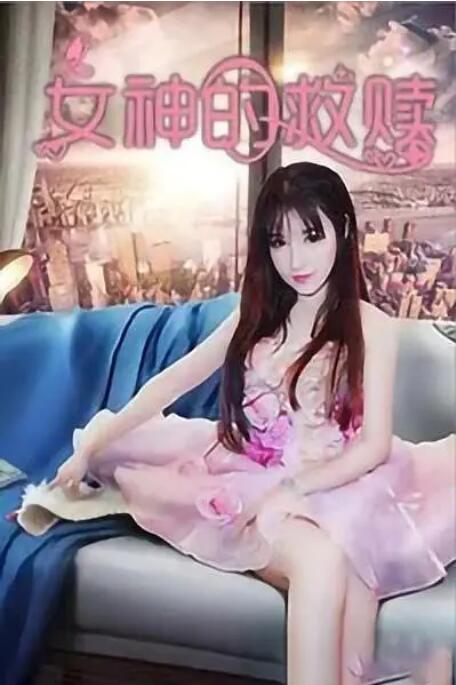 五月天六月婷婷